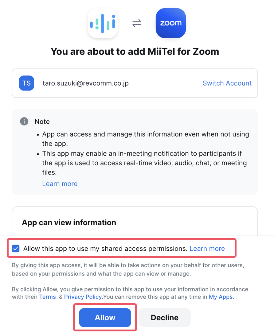 zoom_auth.png